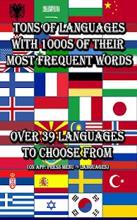 Free Swift Typing Test (No Ads) APK for Android