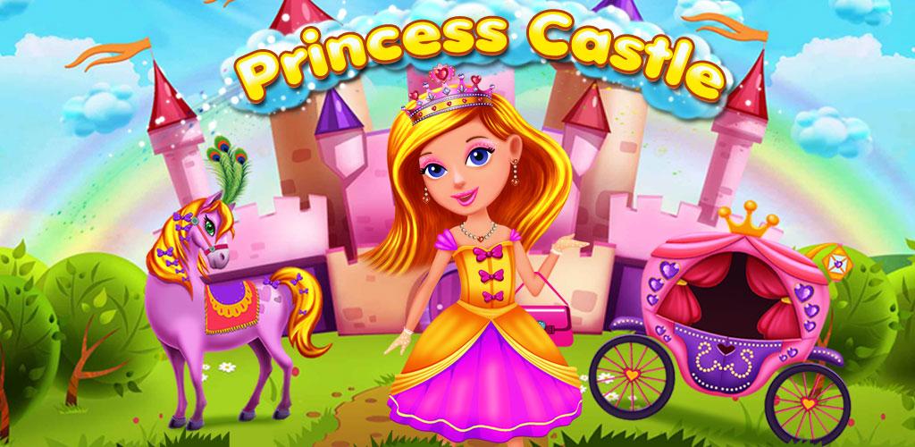Замок принцессы игра. Игра замок принцессы. Игра для девочек замок принцессы 2007 года. Принцесса фун. Игра принцесса на качеле.