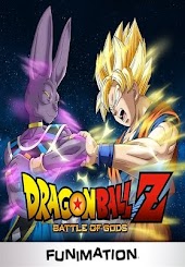 Dragon Ball Z: Battle of Gods - Theatrical Version