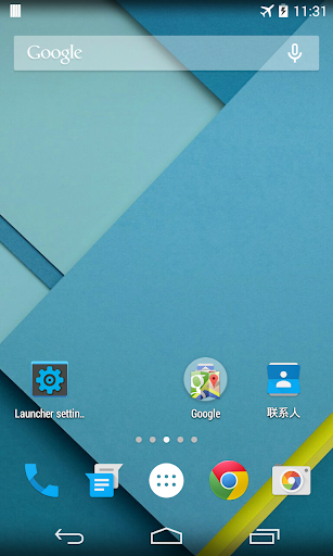 Lollipop Launcher Plus