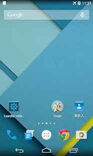 Lollipop Launcher Plus - screenshot thumbnail