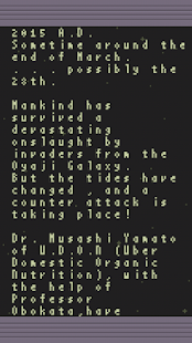 Oyadius2 Screenshots 8