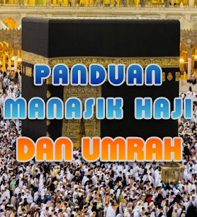 How to mod DOA MANASIK HAJI DAN UMRAH 1.0 mod apk for bluestacks