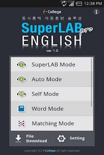 How to install SuperLAB English Pro lastet apk for laptop