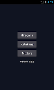 How to download Hiragana and Katakana lastet apk for pc