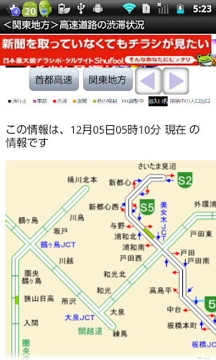 【DS】牧場物語：歡迎來到風之市集 - 巴哈姆特