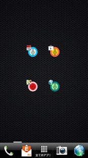 Download GeneralVoiceSearch APK for PC