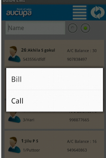 Payment Collection, Billing V2 Screenshots 5