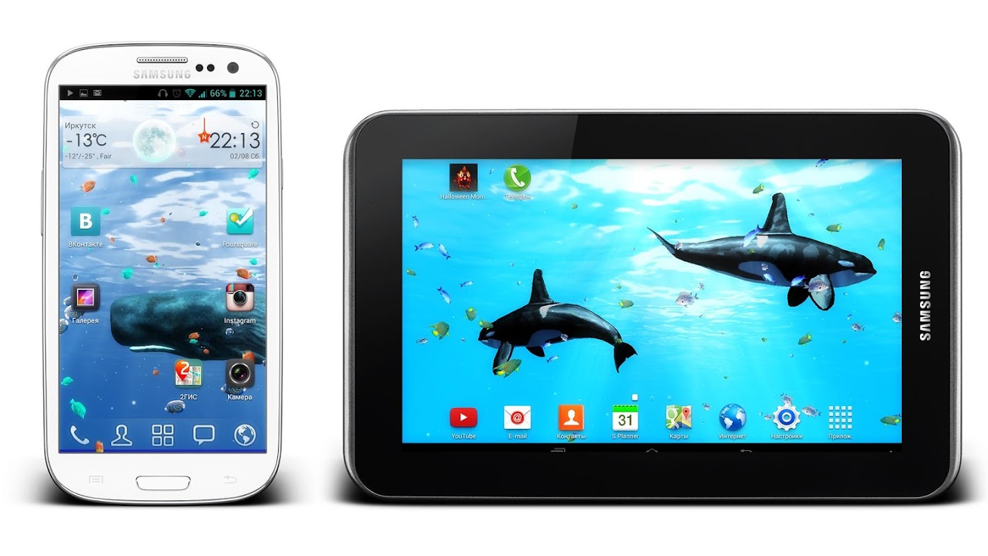 Нуль глубин при приливах. Нулевая глубина это. Бездна моря. Ноль глубин определение. Суточный ход прилива.