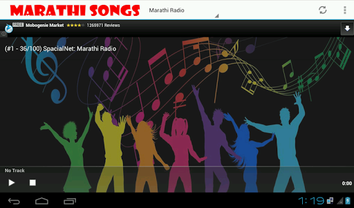 【免費音樂App】Marathi Songs & Radio-APP點子