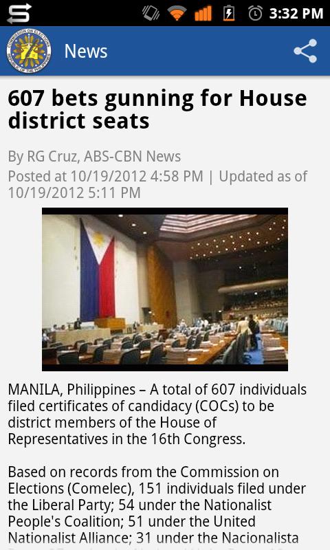 COMELEC Halalan App Screen 3