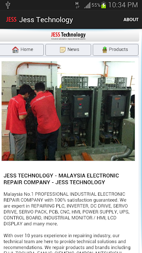 JESS TECHNOLOGY