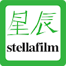 Stella Film Application icon