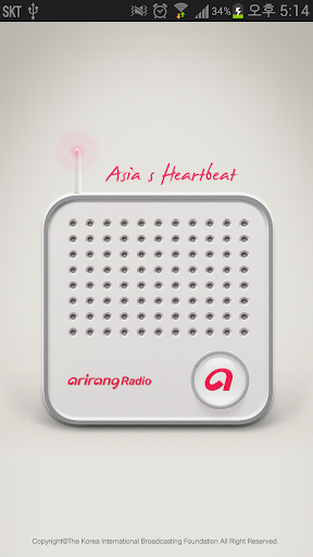 Arirang Radio