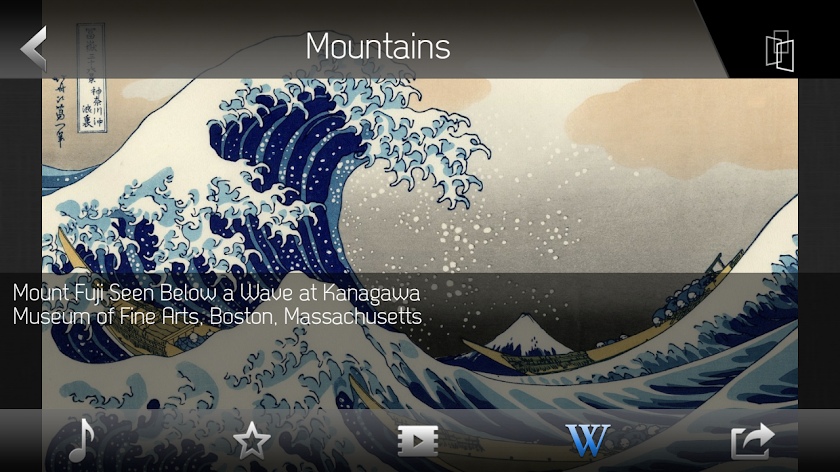Hokusai HD Screen 2
