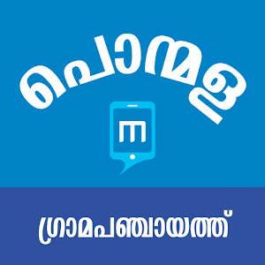 mPonmala 1.0