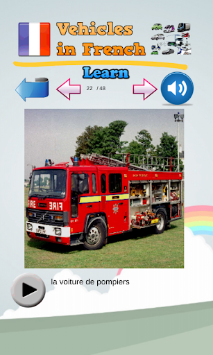 免費下載教育APP|フランス語で車を学ぶ app開箱文|APP開箱王