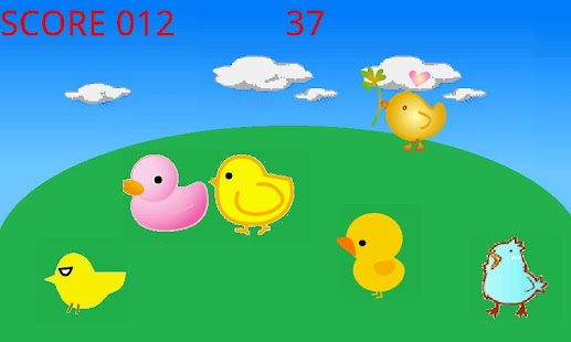 PeepPeepTouch Screenshots 0