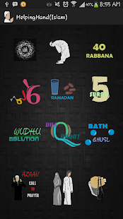 HelpingHand(Islam) Screenshots 0