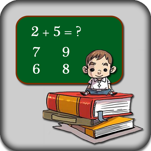 Kids Math Easy LOGO-APP點子