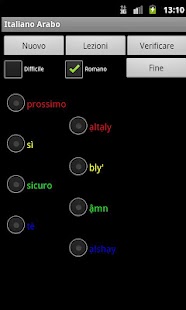 Free Download Italian Arabic Dictionary APK for Android