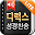 디럭스성경찬송Lite Download on Windows