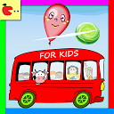 Balloon pop Games for children mobile app icon