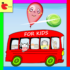 Balloon pop Games for children 1.3