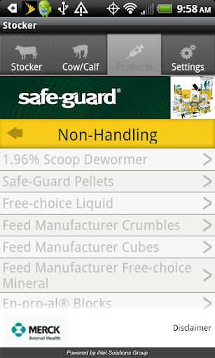 【免費生產應用App】Safe-Guard Pasture Cattle App-APP點子