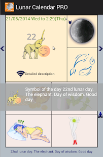 Free Download Lunar Calendar PRO APK