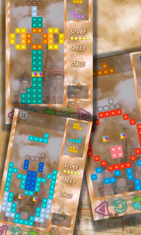 TRARIS Deluxe Android