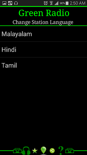 【免費音樂App】Green Radio-APP點子