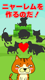 × Doraneko plus fish poster 4