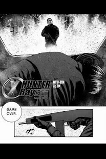 How to mod COMICLOUD Vol.2, No.8 English 1.0 apk for pc