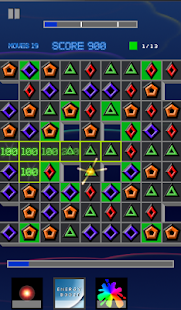   Cosmoludo- screenshot thumbnail   