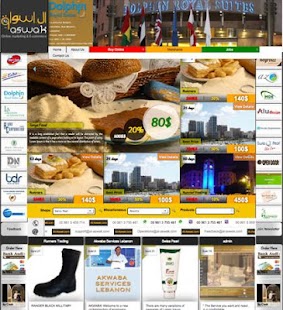 Free Download Horizon-websolutions.com APK for Android