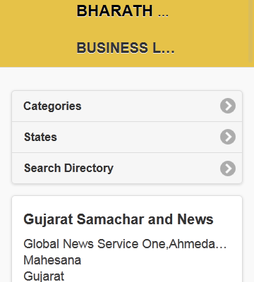 Indian Business Directory