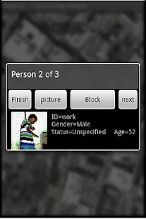Dejavu Screenshots 1