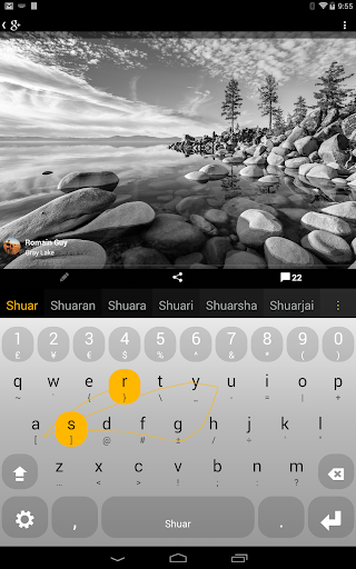 Shuar Keyboard plugin