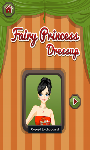 免費下載娛樂APP|Princess Dressup Lite app開箱文|APP開箱王