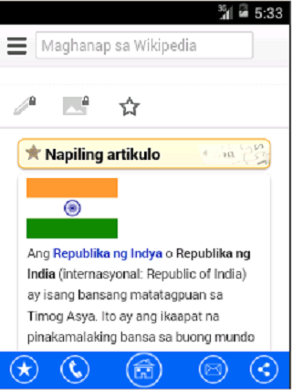 Wikipedia Tagalogのおすすめ画像2