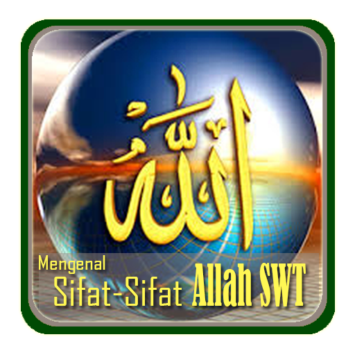 Sifat Allah SWT