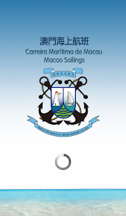 Download Macao Sailings APK for Android