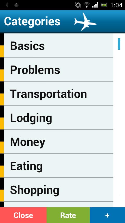 Android application Bulgarian phrasebook (PRO) screenshort