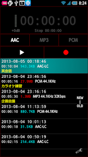 Download SoundReccFree APK