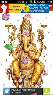 Ganesh Aarti Screenshots 1