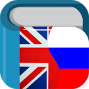 Russian English Dictionary & Translat 7.7.0 APK Descargar
