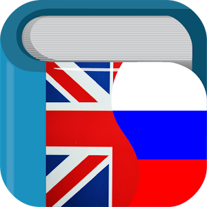 Russian English Dictionary LOGO-APP點子