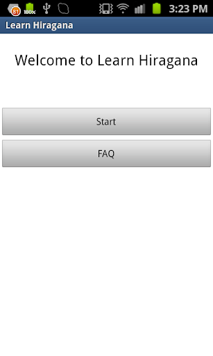 Learn Hiragana