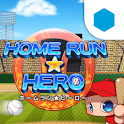 ホームラン☆ヒーロー for GREE logo